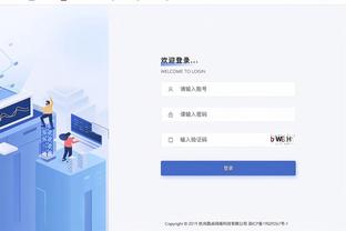 雷竞技网页在线截图2